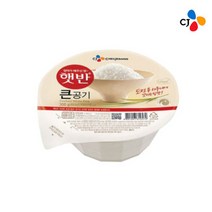 CJ 큰 햇반 300g, 상세페이지 참조, 상세페이지 참조, 상세페이지 참조