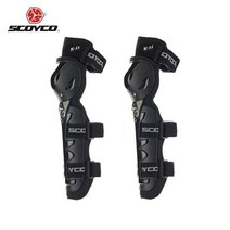 SCOYCO 무릎보호대 라이더 보호 세트, h11-2 팔꿈치 패드
