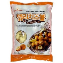 델리) 찰치즈볼 900g(30gX30알)