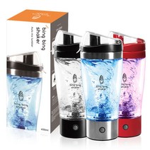 빙빙 쉐이 크 전동 텀블러 자동 믹스 450ml 커 회오리 컵, 전동텀블러-블랙