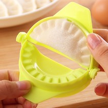 커피콩빵기계 호두과자기계 DIY 만두 제조기 반죽 프레스 도구 피부 유물 기계 주방 수동 스킨 금형 악세사리, [02] random color