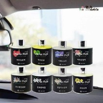 차량용_방향제_디퓨저_사라오름_제주_8종_50ml 22D9, 마라도장미향