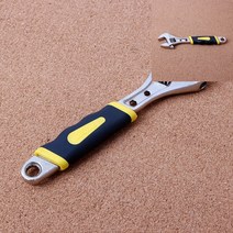 몽키 스패너 중 20cm 자동차수공구 수공구세트 공구드라이버 공구판매 공구싸게파는곳 미니공구 산업용공구 현관