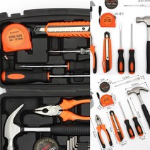 가정용 13종 공구세트 가정용공구함 만능공구세트 가정용공구셋트