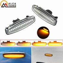 닛산 자동차 차량 부품 무라노 스카이 라인 인피니티 ex25 ex35 ex37 fx35 2x led 사이드 마커 조명 리피터 램프, 수정 렌즈