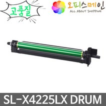 삼성 SL-X4255LX 재생드럼 이미징유닛교체 CLT-R858