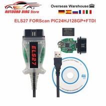 최신 ELS27 FORScan V2.3.8 녹색 PCB PIC24HJ128GP + FTDI 칩 다국어 작동 지원 ELM327 및 J2534 Pss-Thru, 한개옵션0
