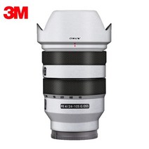 포시즈글로벌 카메라 스킨 Sel24105g 랩 렌즈 스티커 sony fe 24-105, 17 ZSY