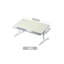 K-STAR 다기능 간단한 접이식 노트북 책상 냉각 팬 리프팅 작은 테이블 기숙사 컴퓨터 BedDesk 2020 새로운, no cooling fan L