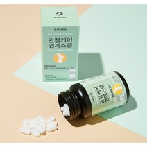 손목 무릎 어깨 연골 영양제 재생 관절케어 엠에스엠 120정, 1박스