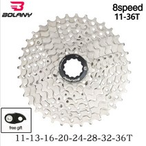 스프라켓 12단 자전거휠 BOLANY MTB 카세트 8 9 10 11 12 속도 산악 Freewheel 32 36 40 42 46 50 52T 스프로킷 Sram, 02 CSM836