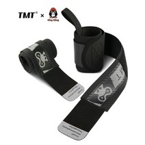 손목 보호대 아대 tmt 2pcs 손목 중괄호 랩 지원 스트랩 팔찌 붕대 체육관 무게 덤벨 피트니스 훈련 carpal tunnel 78, 회색