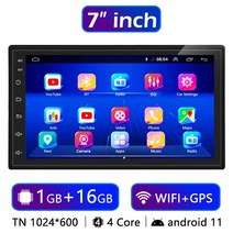 Carlaoer 자동차 차량용 카 오디오 HUD 내비게이션 2 Din 안드로이드 7 9 10 13 인치 멀티미디어 비디오 플레이어 테슬라 스타일 닛산 현대 기아 도요타 혼다 용 2, [01] 7 inch 1 16G, 01 7 inch 1 16G