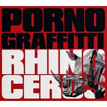 RHINOCEROS (초회 생산 한정판) (DVD 포함)