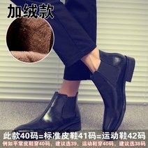 남자웨스턴부츠 탱커 엔지니어 앵클 카우보이 워커 첼시 앵글 가죽 남성 레트로