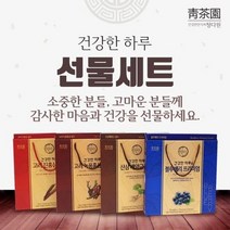 청다원 산삼배양근골드 고려진홍삼 녹용 홍삼진액 중학생 청소년 수험생 노인 원기회복, 산삼배양근골드30포세트
