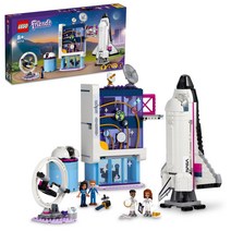 레고 (LEGO) 프렌즈 올리비아 우주 아카데미 41713