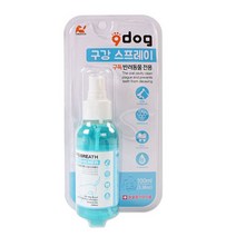 +[복스마켓]+_구독(9dog) 구강 스프레이 100ml 애견용치아세정제 구취제 관리 강아지제+[BOKS_MARKET]+