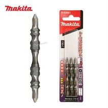 마끼다 토션비트 (양면) A-52881 (3EA) 1판 (+1X65mm) 선단슬림형 양날토션비트 양두빗트