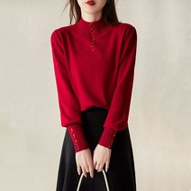 탑온탑 쥬리아 반폴라니트 TP2238043