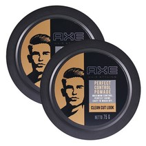 엑스 퍼펙트 컨트롤 포마드 헤어왁스, 75g, 2개