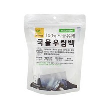 식물유래 국물 우림백 M, 50개입, 1개, 중(M)