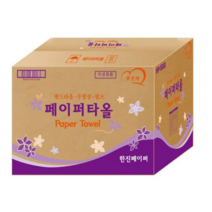 푸르미 핸드타올 5000매, 2500매, 4개