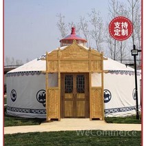 게르 텐트 몽골 몽골텐트 대형 쉘터 글램핑 캠핑 천막 아크돔 몽골게르 몽골텐트게르 초대형, 직경12미터