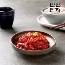 반찬단지 낙지젓 1Kg 젓갈 밑반찬 반찬, 상세페이지 참조