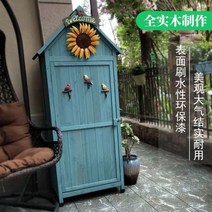 아파트 주택 무인택배함 물품보관함 택배보관소 창고, 청록색