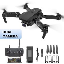 입문용 촬영용 드론 연습용 미니 레이싱 카메라 촬영 듀얼 접이식 항공기 4k HD UAV, 2.Dual Dual Cam