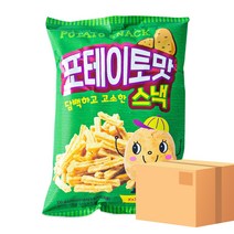 마켓친구 포테이토맛스낵 100g 20입, 20개