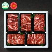 [경기광주축협] 안심한우 갈비세트 4kg(갈비800gX5)