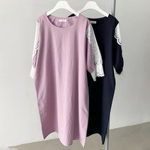 빅사이즈사랑해요 E245L105 허쉬펀칭레이스원피스 BS
