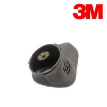 3M 6800 면체마스크 양구형 노즈컵어셈블리 부속품 6800/6894