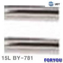 Foryou17023 청소기 악세사리 업무용 1개 엔진 전동 진공 업소용 산업용