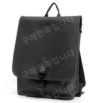 북유럽 스타일 간단한 폴더형 배낭 방수 스쿨백 대용량 컴퓨터 출퇴근가방 남여공용 백팩 학생백팩 가죽백팩 백팩스타일 고등학생백팩 백팩브랜드 여성 키플링백팩 샘소나이트백팩 잔 스포츠
