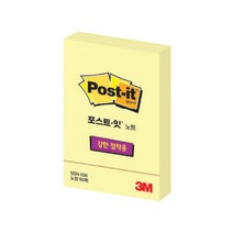3M 포스트잇 656, 노랑, 3개