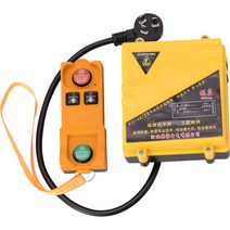 산업용 크레인 호이스트 무선리모컨 산업용, PA800 상하 좌우 더블 컨트롤