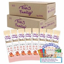 톰스패밀리 국산 짜먹는 츄르스틱 고양이 간식 100P+Gift Set(츄르 5P+시리얼 4P+수비드), 톰스패밀리 츄르 연어&랍스타 100P+Gift
