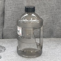 다크 타파 3리터 백패킹 1.5리터 다이어트 아령 물통 물병 일회용 보틀 헬스, 1.7L