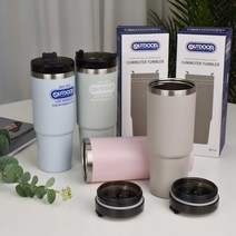 스텐 보온 보냉 대용량 빨대 텀블러 887ml 4가지색상, 베이지, 1개