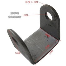 ATV 부품 Go Kart-Karting UTV 버기 쿼드 바이크 12MM ATV 위시본 스윙암 마운트 브래킷 부싱 포함, 05 MULTI, [05] MULTI