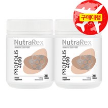 뉴트라렉스 프로폴리스 4000mg 200캡슐, 2개