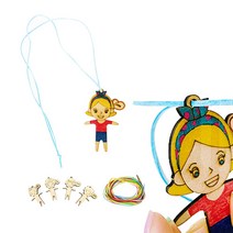 토단 걱정 인형 목걸이 만들기 5인 세트 색칠놀이, 남자