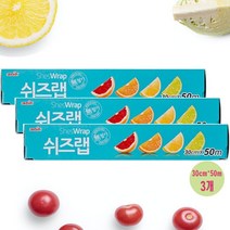크린손 쉬즈랩 30x50M 비닐랩/랩 3개