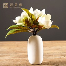 모던 목련꽃 아날로그 집 거실 비단 꽃병 장 가화예 인테리어조화꽃 인조꽃 조화꽃장식, 흰색
