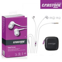 쭈bapha_독일 CABSTONE DailyTunes hifi 이어폰 마이크헤드셋 고급이어셋 세트 파우치 편리한 핸드폰 이어셋 통화♥LtMS, ♥myHoney-쇼핑, ♥myside!