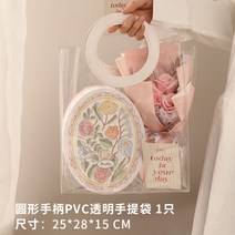 선물상자 답례품 박스 포장 상자 결혼식 돌 쿠키 케이크 고급 체크 무늬 분홍 종이 셀프 접이식, D