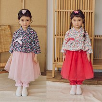 여아 편한 치마바지 한복 상하세트